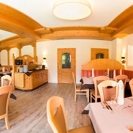 Ξενοδοχείο Hotel Christoph Tiroler B&B